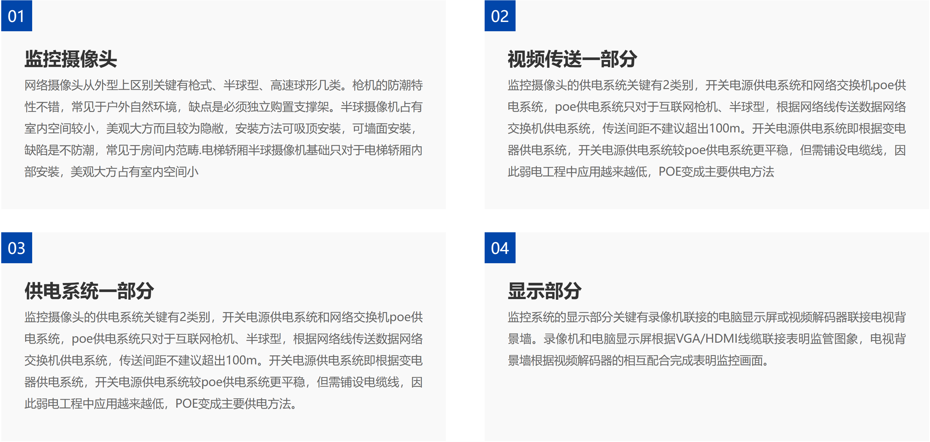 ac5a9bef6303adf394e1750de32091fc.png