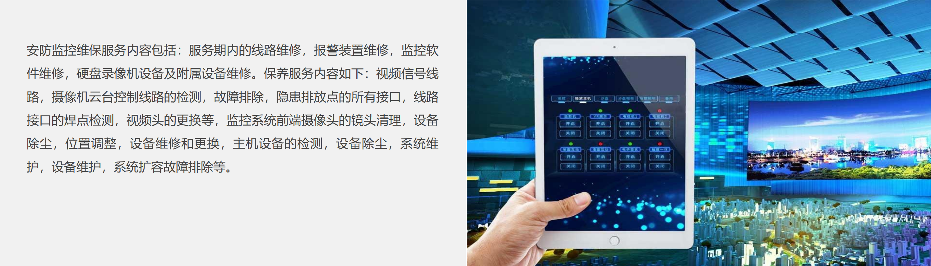 c989627b6ad2790f74d9e9b971c40a38.png