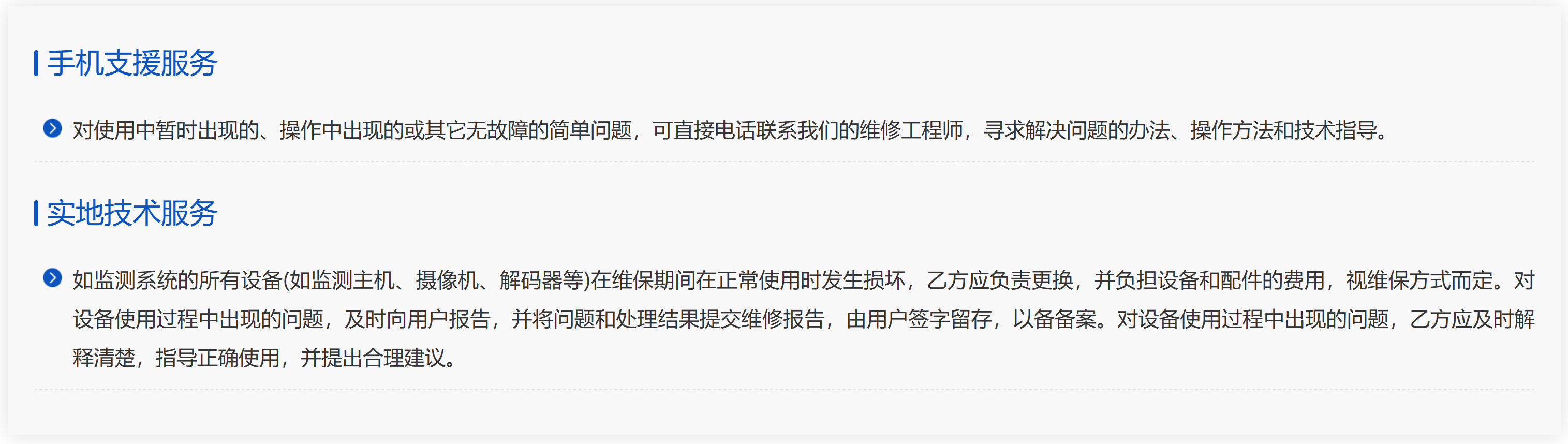 d282cbb395c911c7bd24fc3c882c273e.png