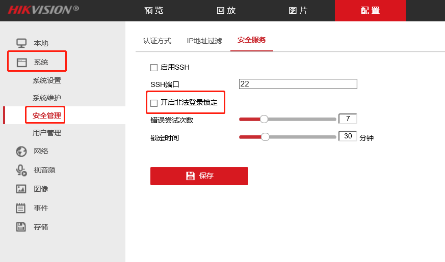 7ca7a3fe0d49c46f4ad1c3363e8ae632.png 7ca7a3fe0d49c46f4ad1c3363e8ae632.png