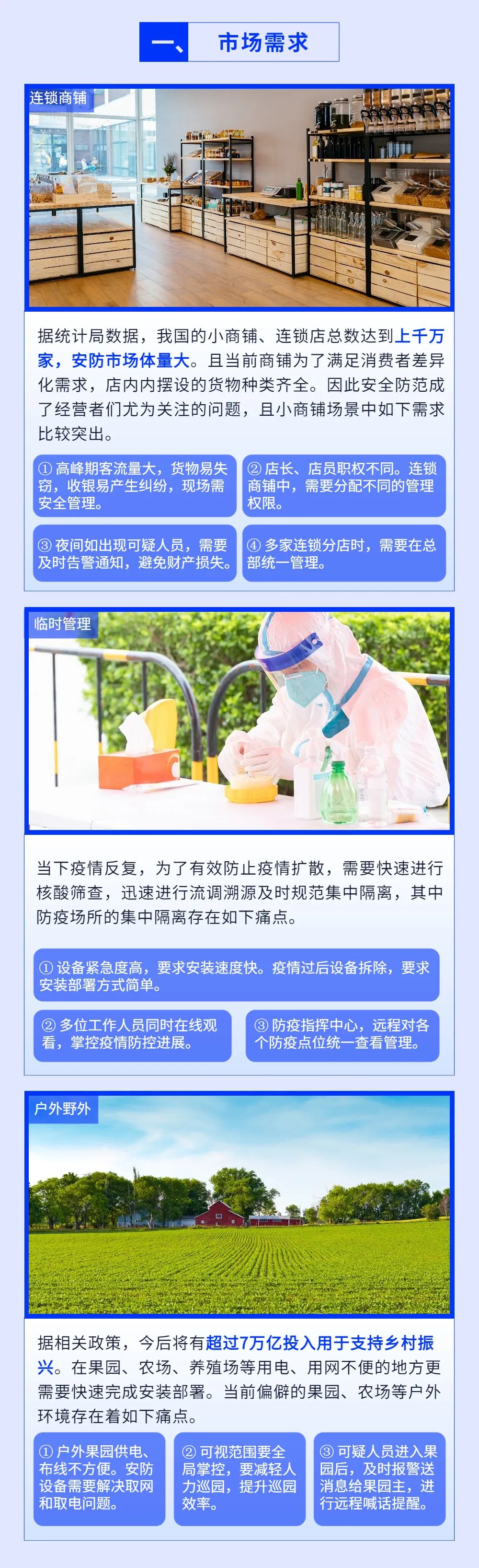 a4b38c06c816c510c526a6c4ff570fa0.jpg