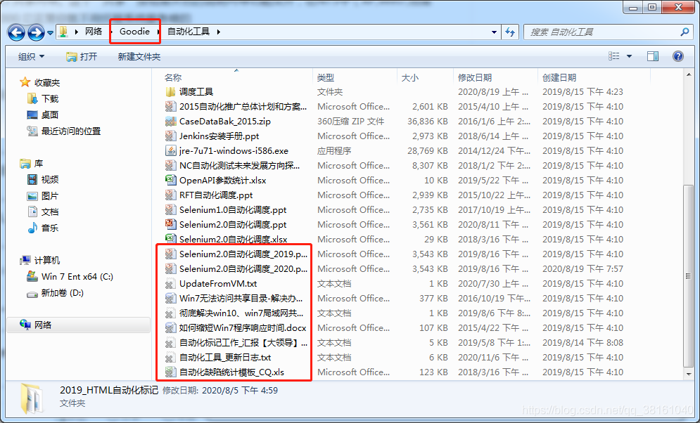 5d4bb0beccd8790c58d90d98d25dbe80.png