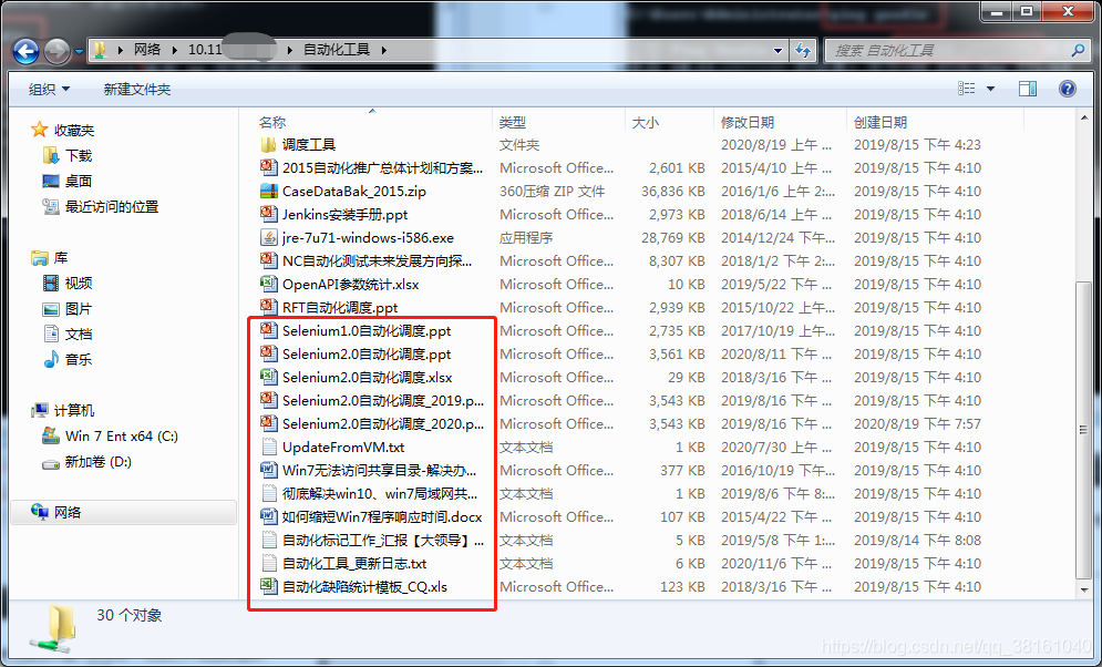 9fbd9e93fcb9f9203140ece4ed404cc2.png